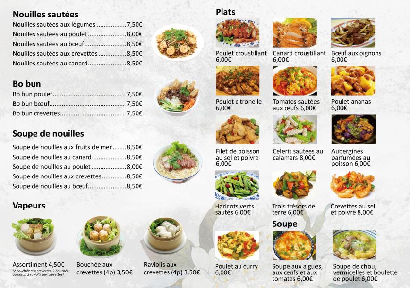 Zeng's restaurant - Menu Image 1